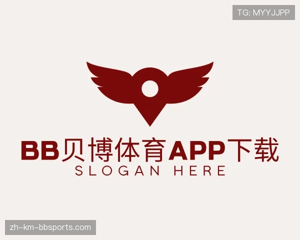 关于BB贝博体育